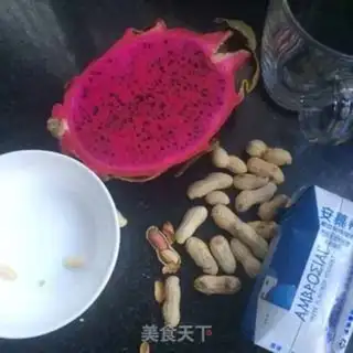 Make Peanut yogurt step 0