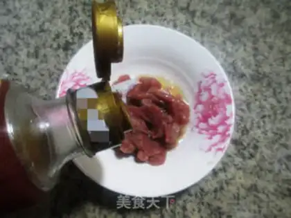 Make ♪ In the back ♪ step 1