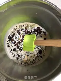 Make No nuts step 2