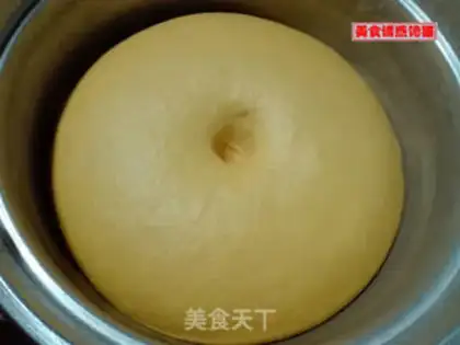 Make Pumpkin onion salt rolls step 1