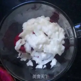 Make Peanut yogurt step 3