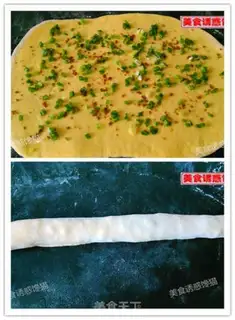Make Pumpkin onion salt rolls step 2