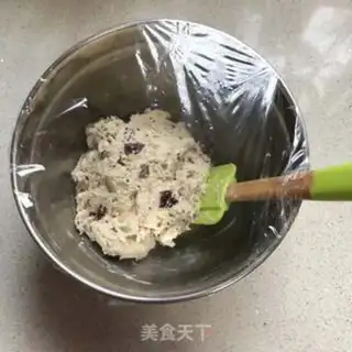 Make No nuts step 4