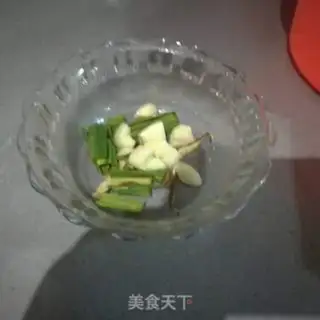 Make It