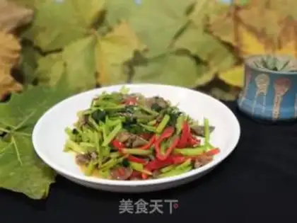 Make Beef celery step 0