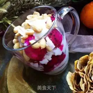 Make Peanut yogurt step 4
