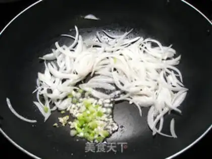 Make Black pepper onion, pig