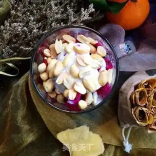 Make Peanut yogurt step 5