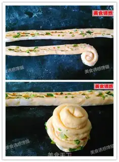 Make Pumpkin onion salt rolls step 4