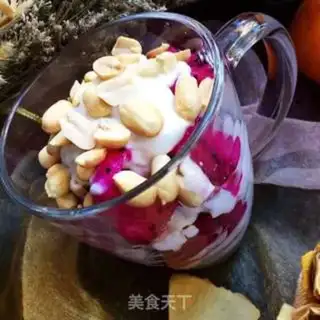 Make Peanut yogurt step 6
