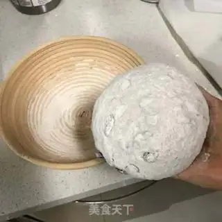 Make No nuts step 7