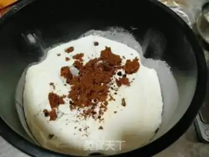 Make Whole wheat bread step 0
