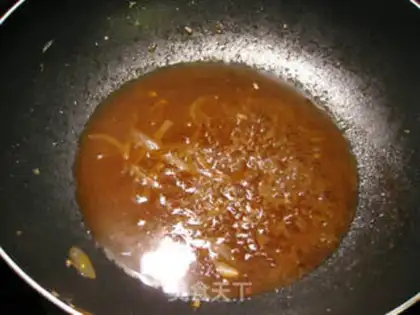 Make Black pepper onion, pig