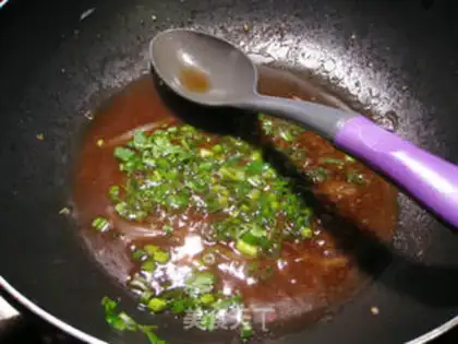 Make Black pepper onion, pig