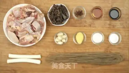 Make Chicken stew mushrooms step 0