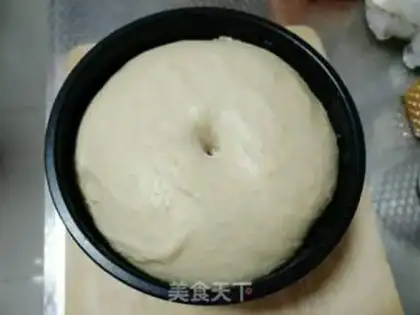 Make Whole wheat bread step 2