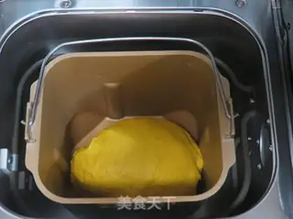 Make Pumpkin