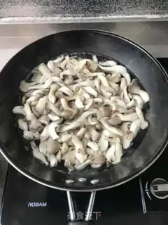 Make Pumpkin mushrooms burning mackerel step 1