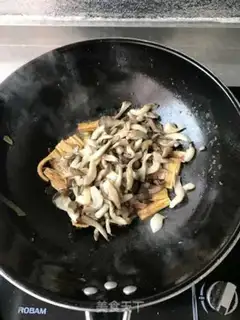 Make Pumpkin mushrooms burning mackerel step 7