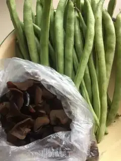 Make Dragon Budd Beans, Black Moor step 0