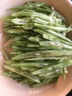 Make Dragon Budd Beans, Black Moor step 1