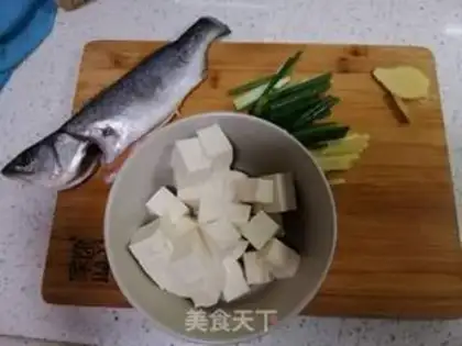 Make Tofu soup step 1