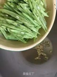 Make Dragon Budd Beans, Black Moor step 3