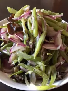 Make Dragon Budd Beans, Black Moor step 7