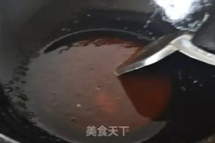 Make Potato step 5