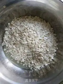 Make oatmeal cookies step 3