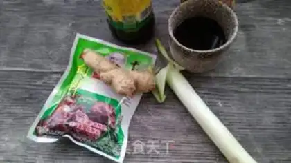 Make Homemade beef step 1