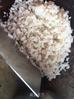 Make Singmaru step 0