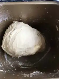 Make Moontooth bread step 0