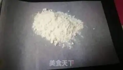 Make Peach step 1