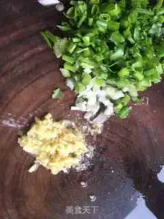 Make Singmaru step 2