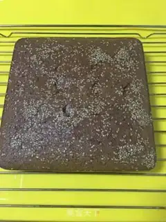 Make The dates step 11