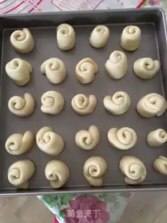Make Moontooth bread step 1