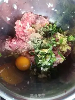 Make Singmaru step 3