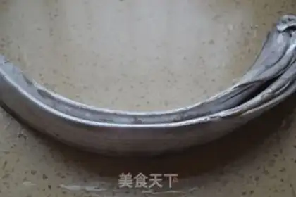 Make Pepper step 0