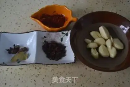 Make Pepper step 1