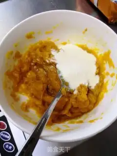 Make Pumpkin step 0