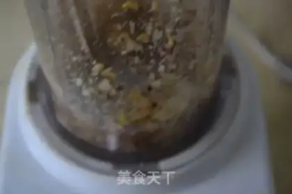 Make Pepper step 2