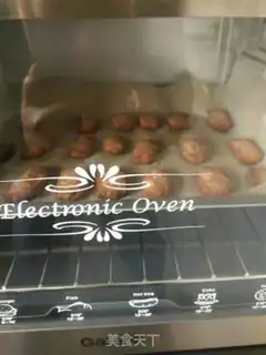 Make oatmeal cookies step 13