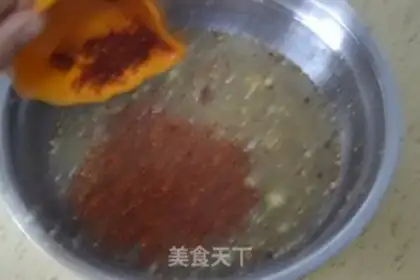 Make Pepper step 4