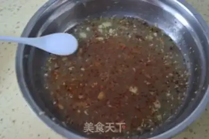 Make Pepper step 5