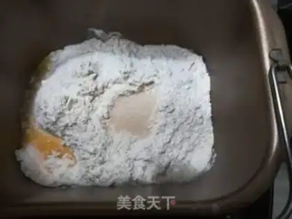 Make Creamed raisin bread step 7