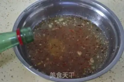 Make Pepper step 7