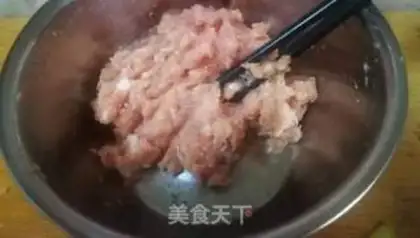 Make Porridge dumplings step 2