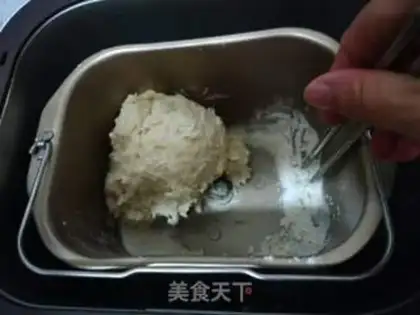 Make Creamed raisin bread step 9