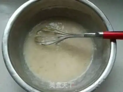 Make Banana cake step 5